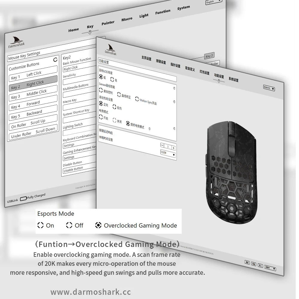 Darmoshark M5 Air Mouse