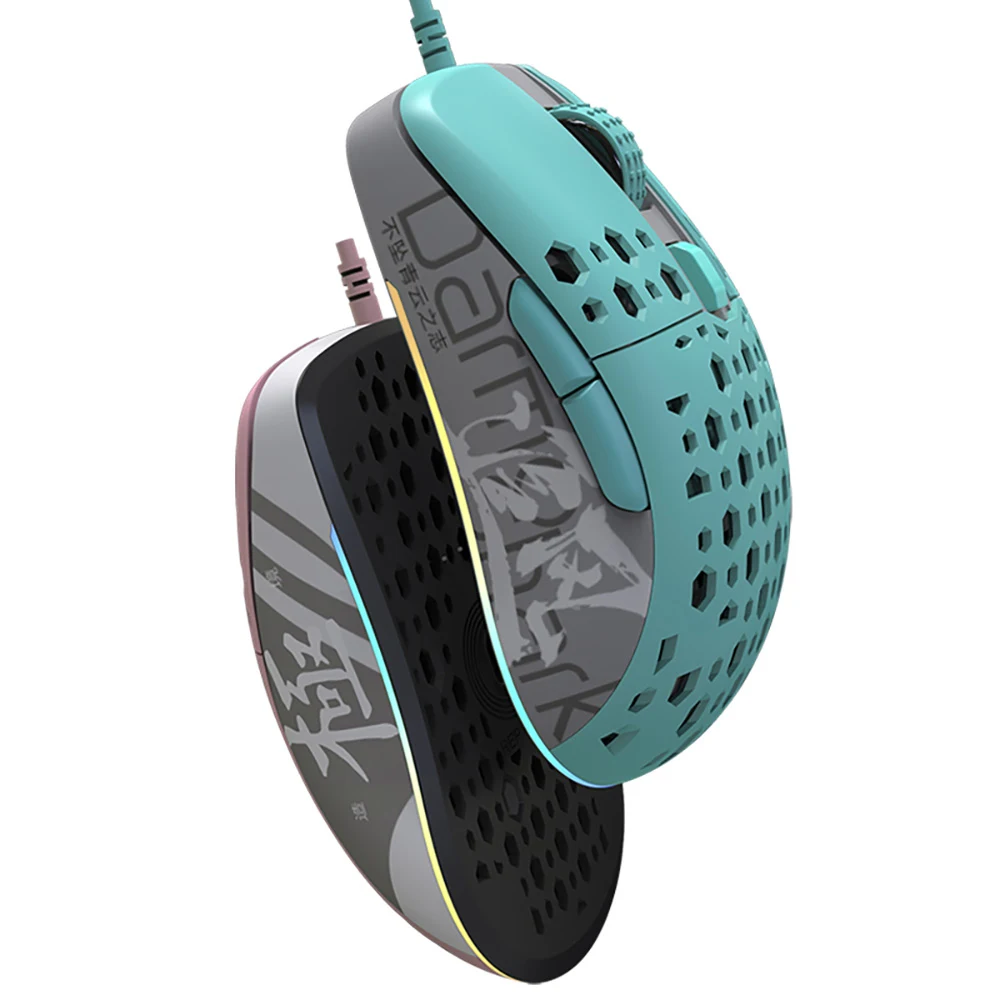 Darmoshark M1 Mouse